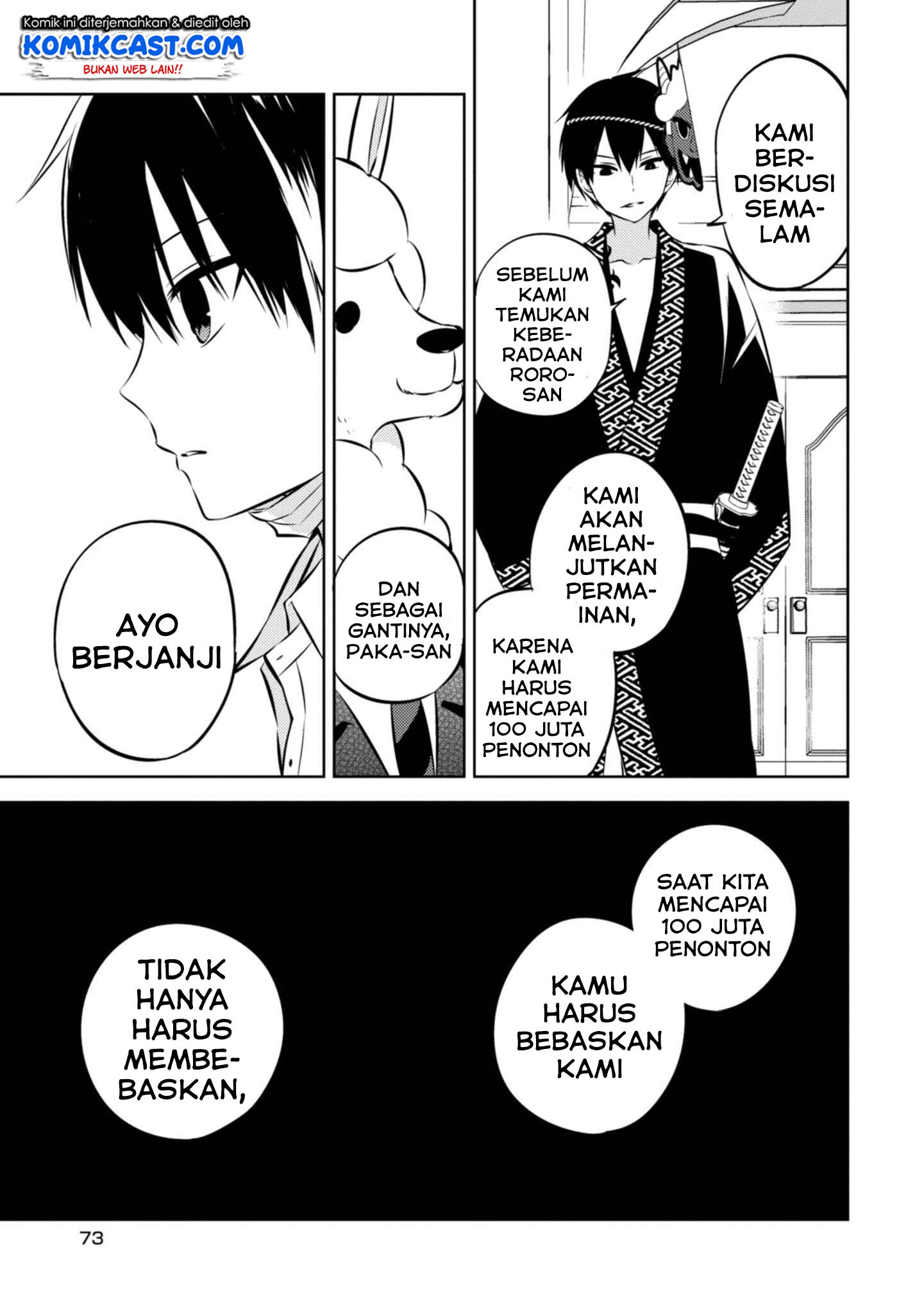 Naka no Hito Genome [Jikkyouchuu] Chapter 39 Gambar 32