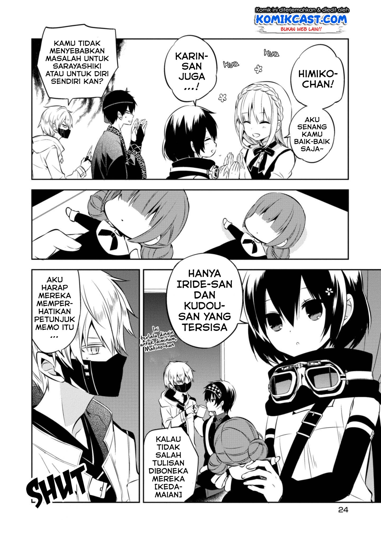 Naka no Hito Genome [Jikkyouchuu] Chapter 38 Gambar 20