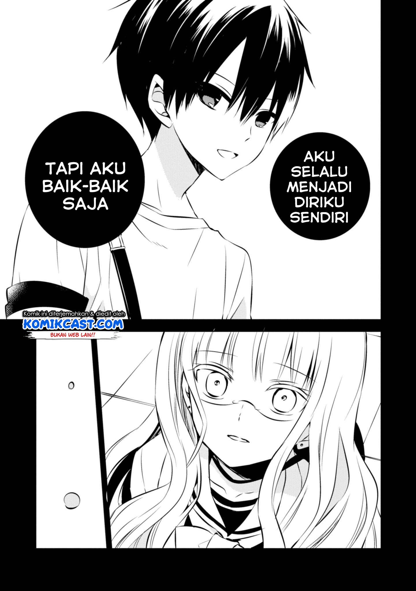 Naka no Hito Genome [Jikkyouchuu] Chapter 38 Gambar 33