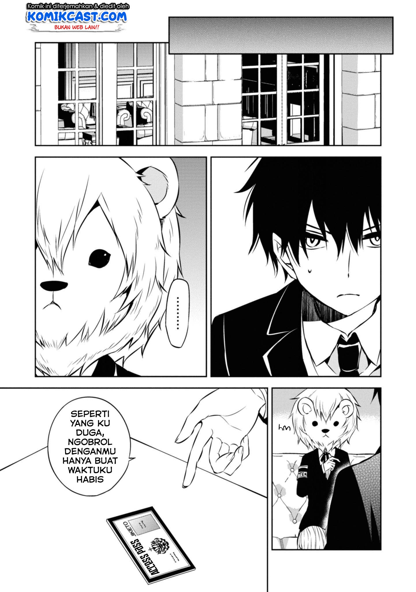 Naka no Hito Genome [Jikkyouchuu] Chapter 37 Gambar 12