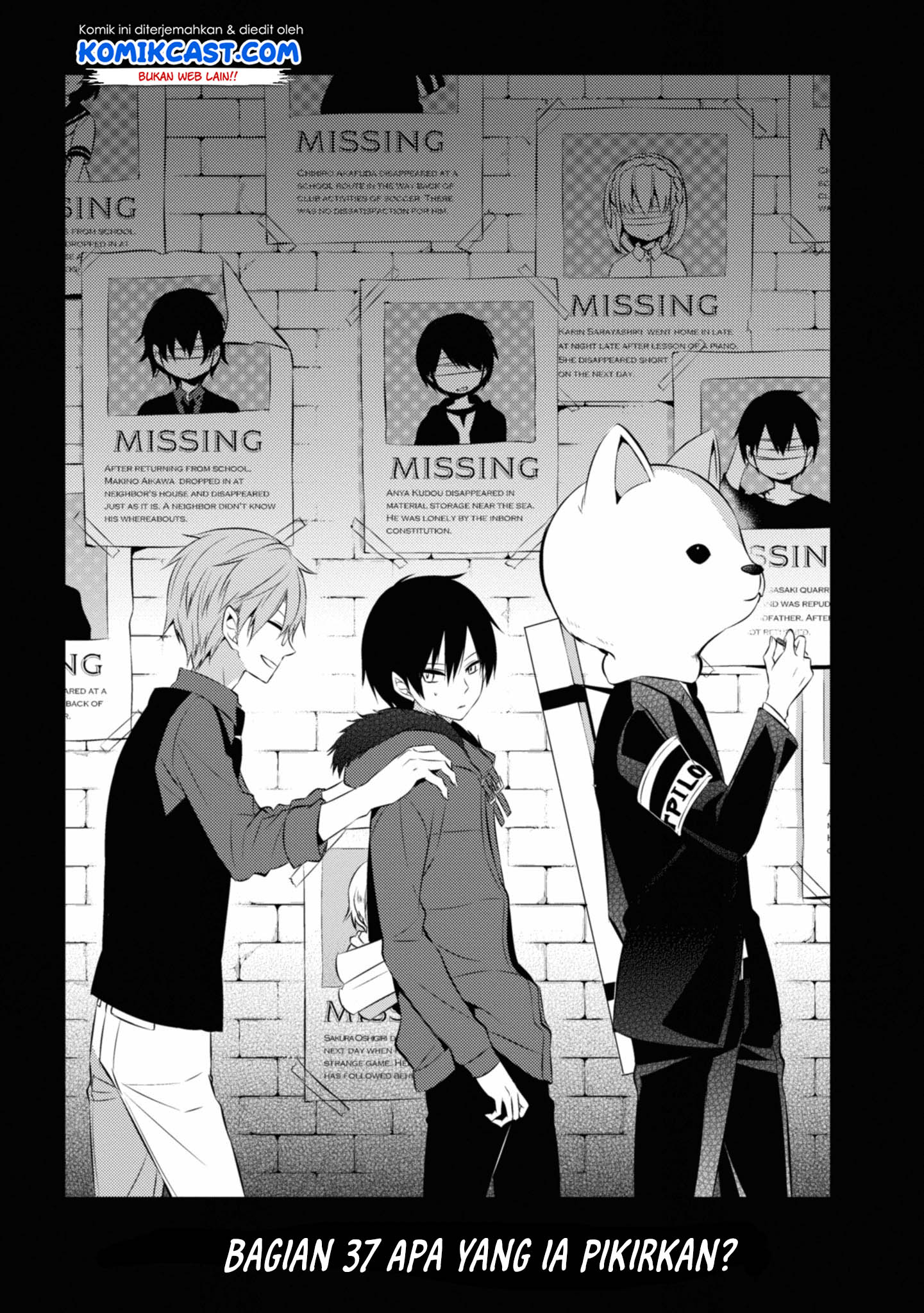 Manga Naka no Hito Genome [Jikkyouchuu] Chapter 37 gambar nomor 2