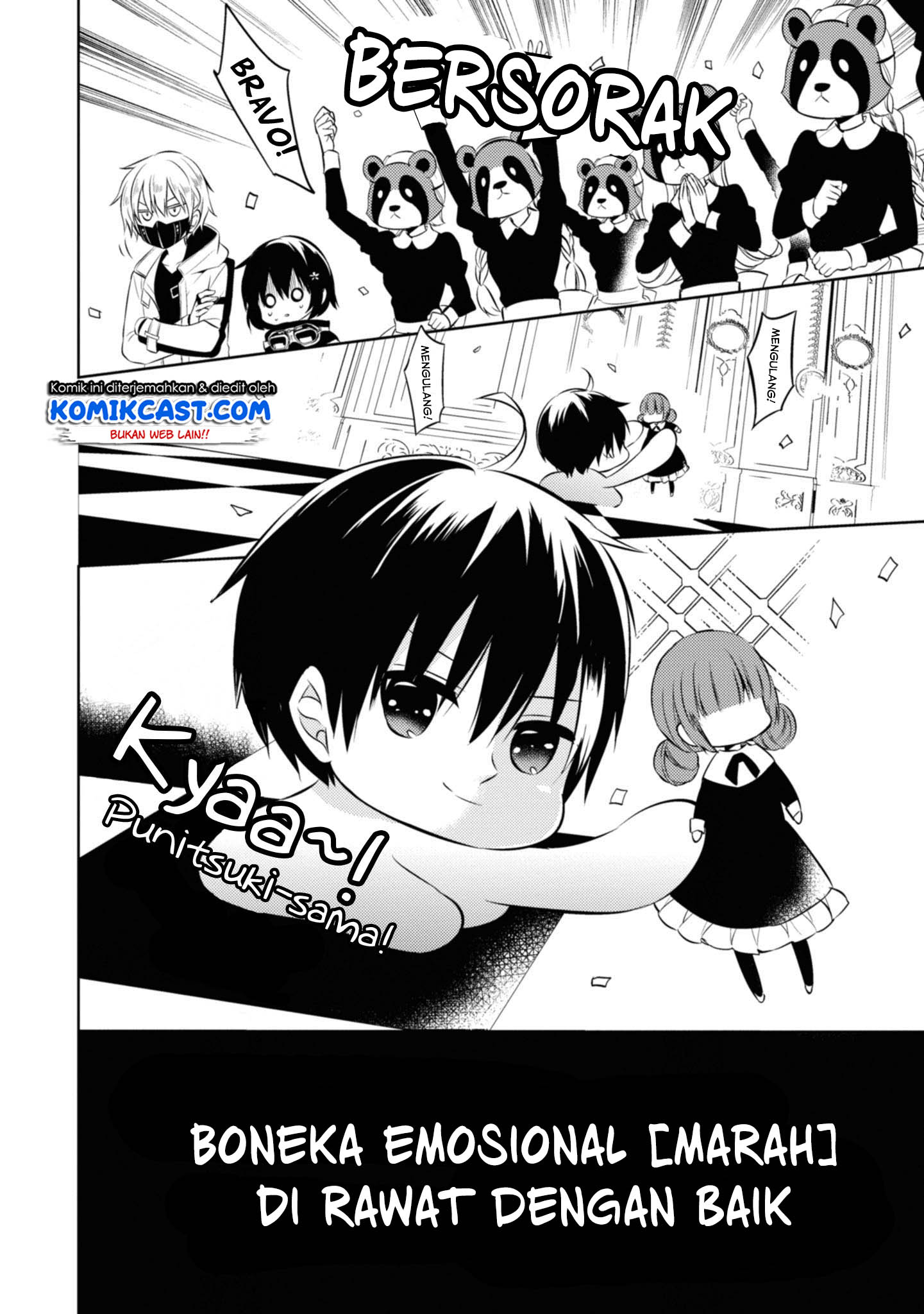 Naka no Hito Genome [Jikkyouchuu] Chapter 37 Gambar 37