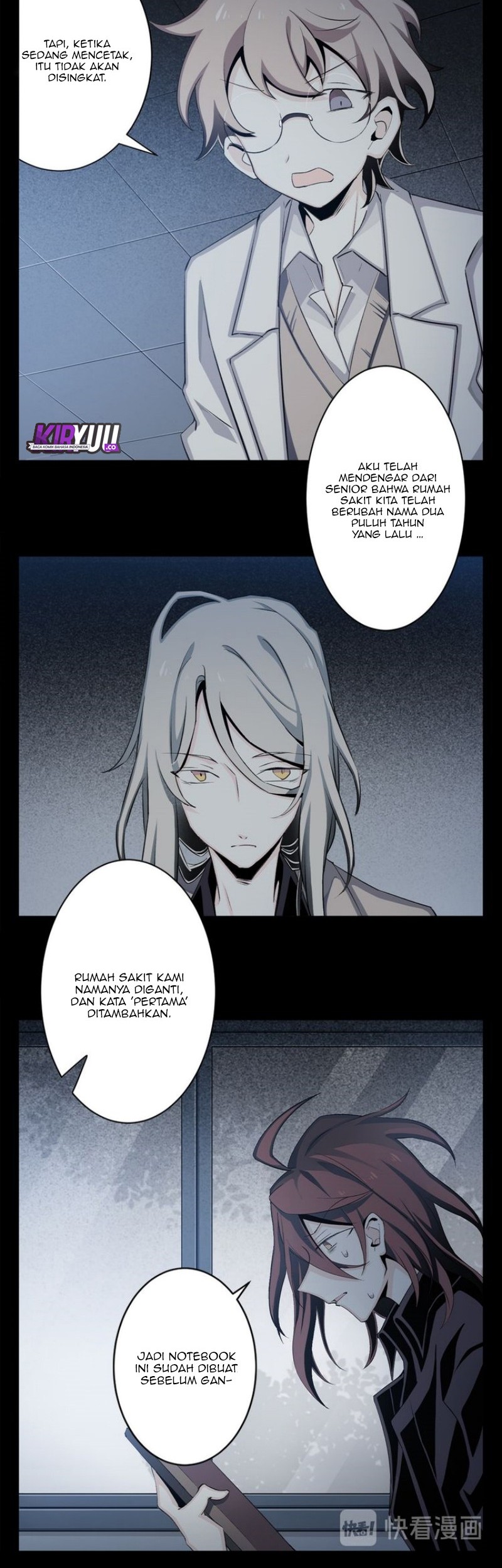 Welcome to the Nightmare Game Chapter 11 Gambar 13