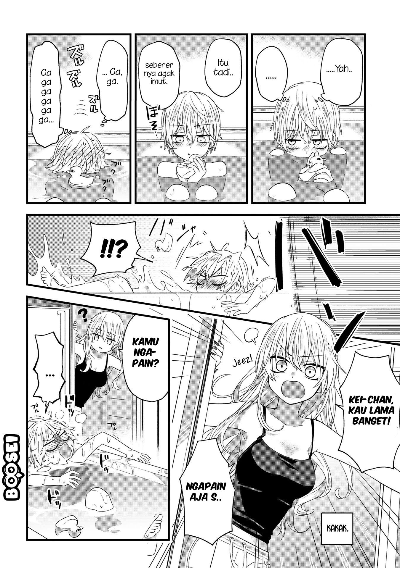 School Zone (Ningiyau) Chapter 22 Gambar 7