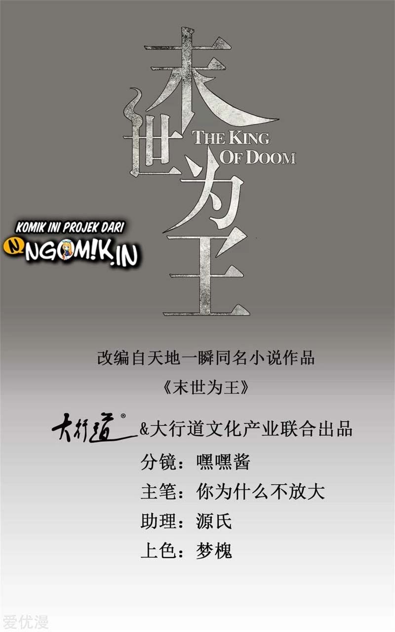 Manhua King of Apocalypse Chapter 245 gambar nomor 2