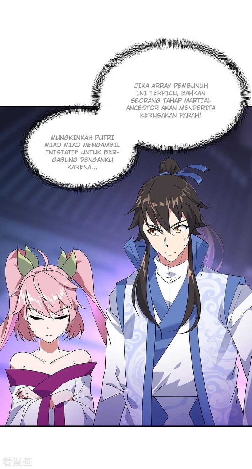 Peerless Soul Chapter 211 Gambar 6