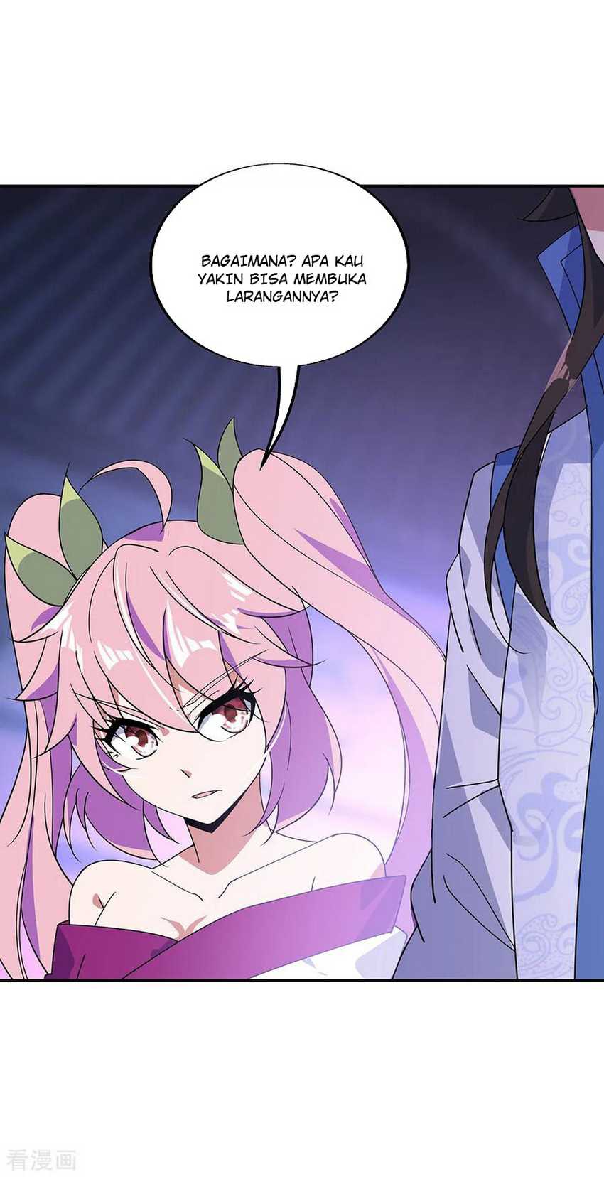 Peerless Soul Chapter 211 Gambar 7