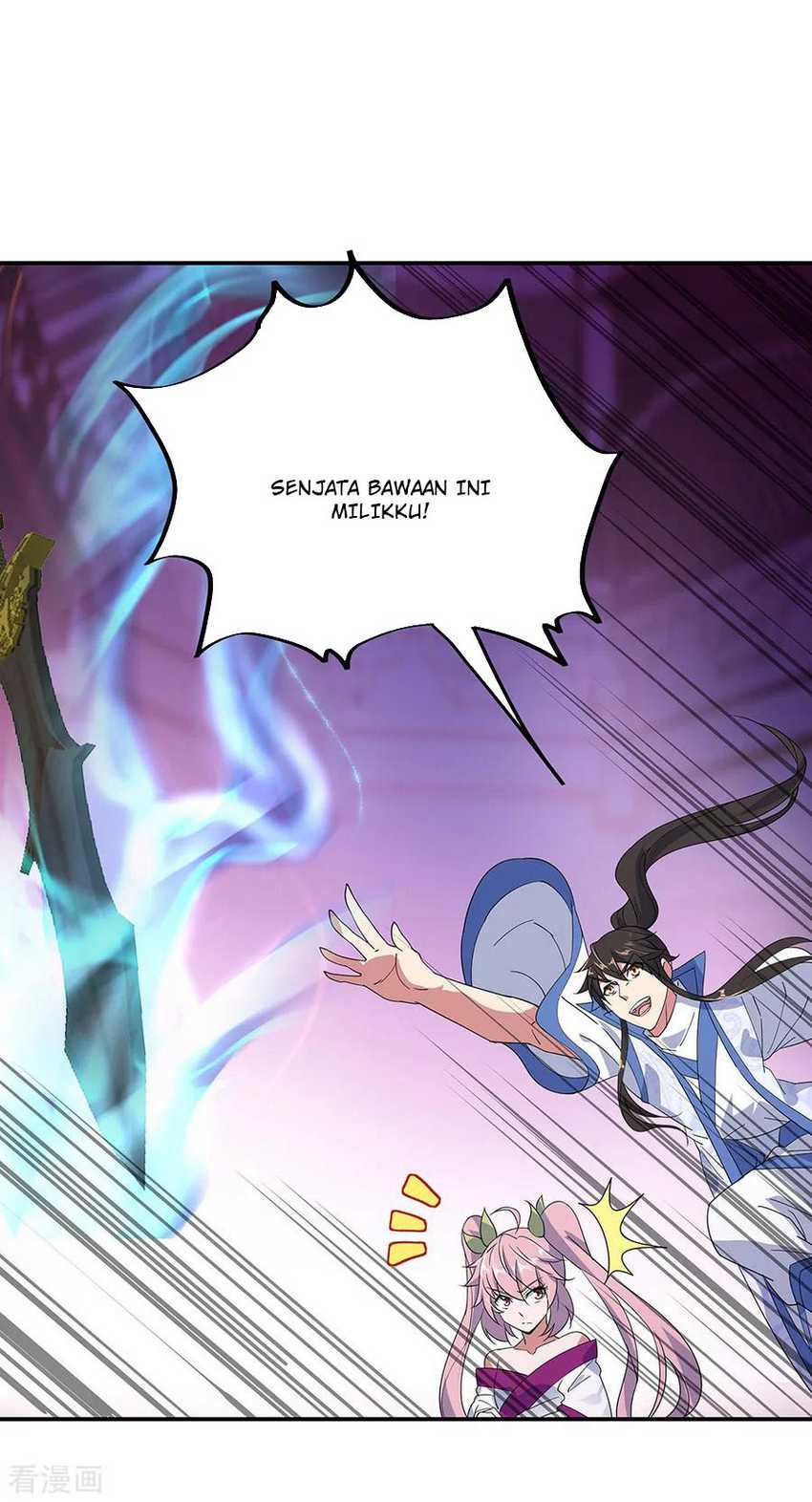 Peerless Soul Chapter 211 Gambar 12