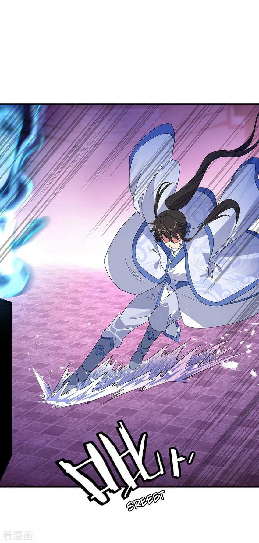 Peerless Soul Chapter 211 Gambar 15