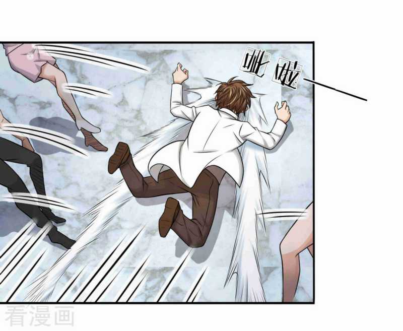 Super Medical Fairy in The City Chapter 10 Gambar 5