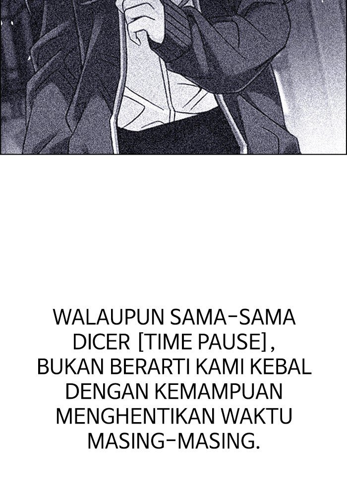 Dice Chapter 326 Gambar 14