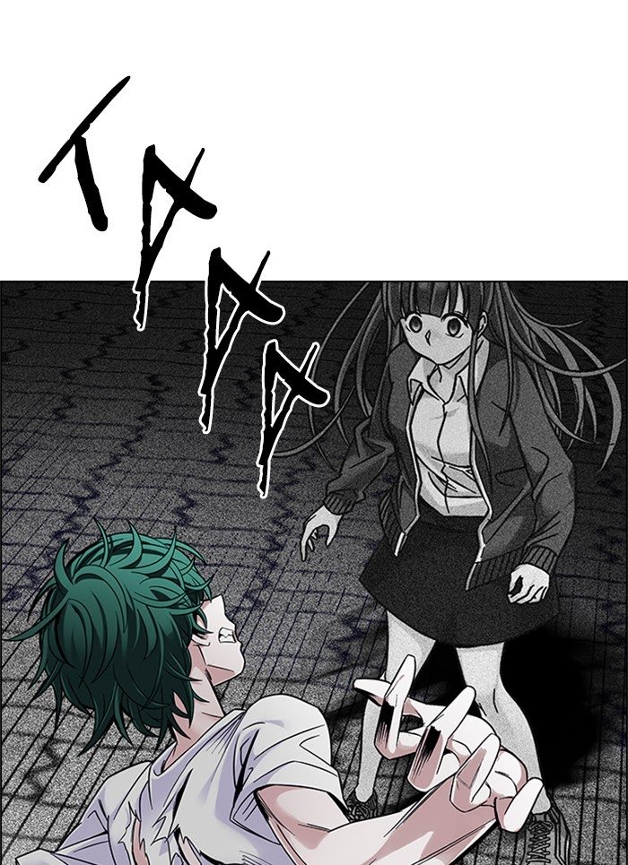 Dice Chapter 326 Gambar 30