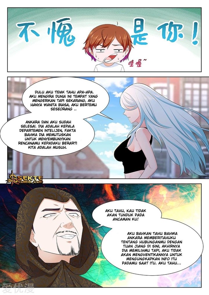 Metropolitan System Chapter 333 Gambar 7