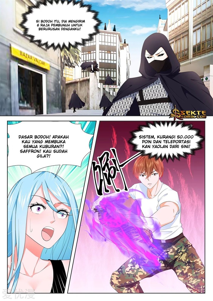 Metropolitan System Chapter 333 Gambar 11