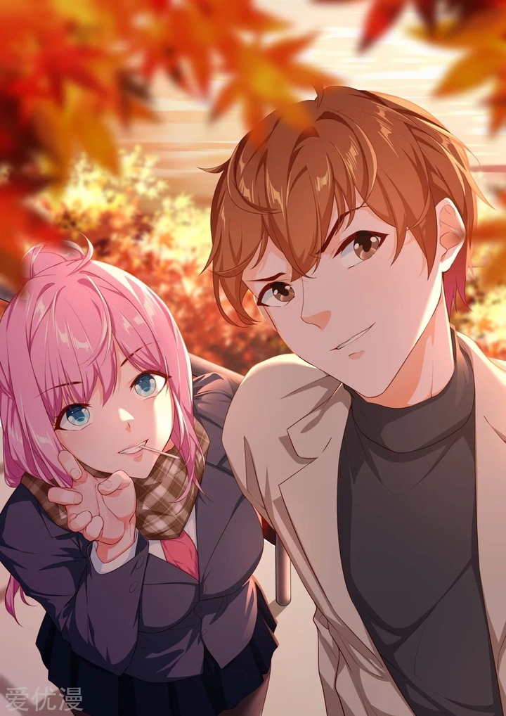 Manhua Metropolitan System Chapter 332 gambar nomor 2