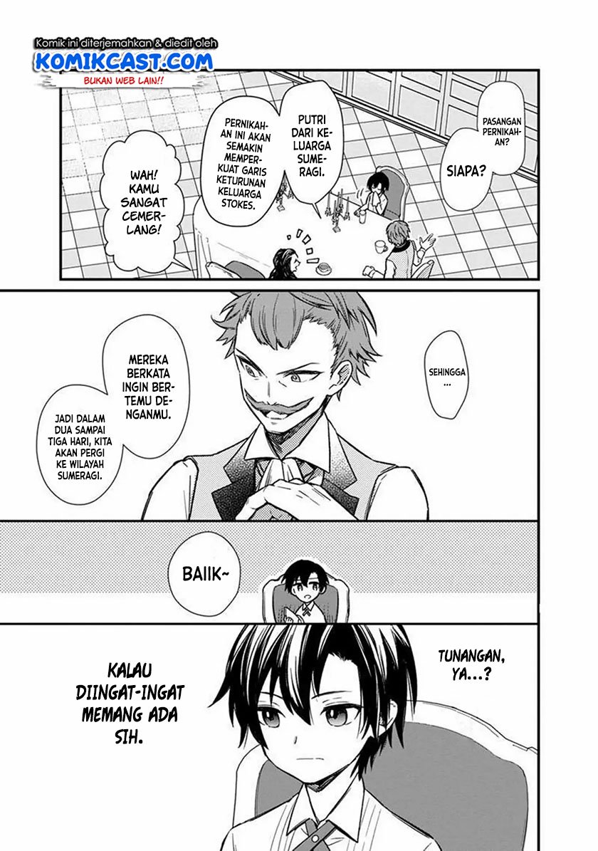 My Death Flags Show No Sign of Ending Chapter 06 Gambar 4