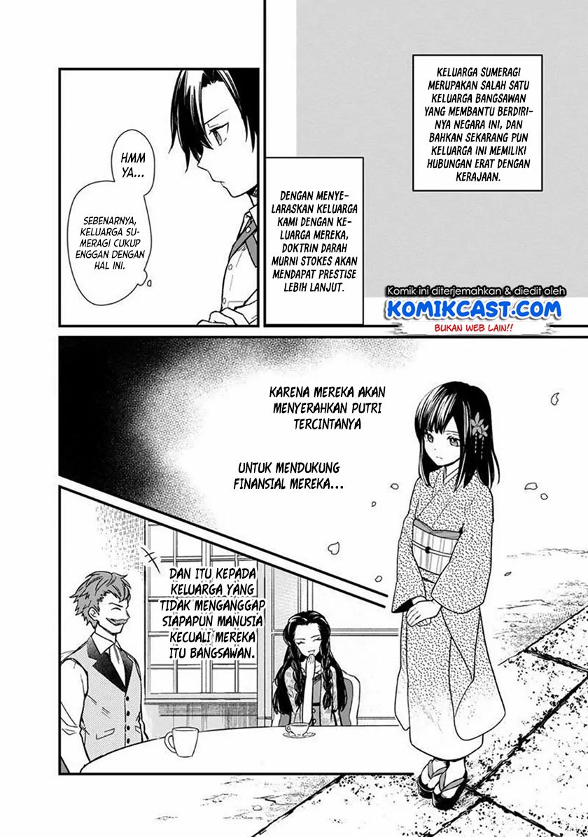 My Death Flags Show No Sign of Ending Chapter 06 Gambar 5