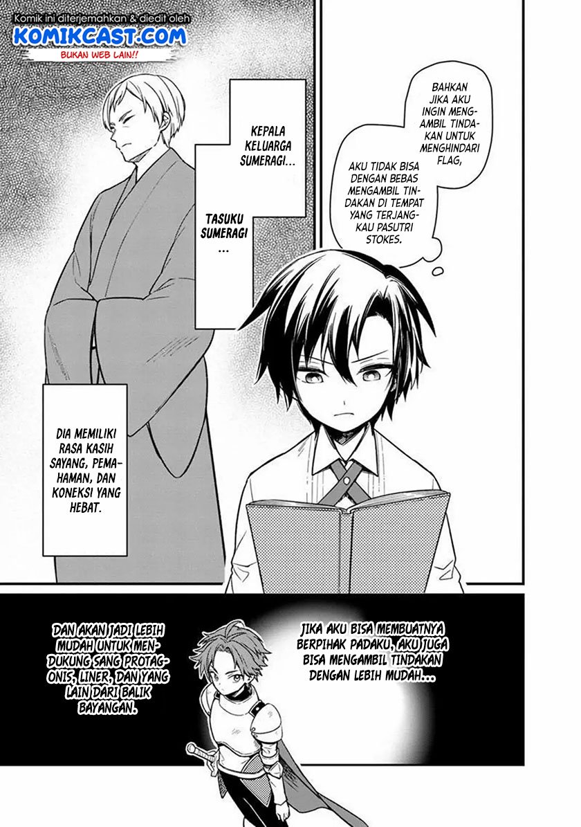 My Death Flags Show No Sign of Ending Chapter 06 Gambar 8