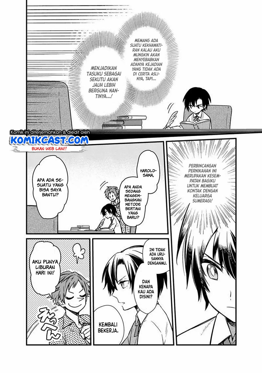 My Death Flags Show No Sign of Ending Chapter 06 Gambar 9