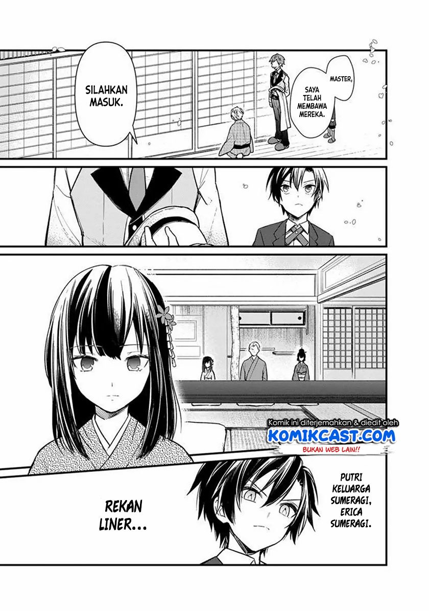 My Death Flags Show No Sign of Ending Chapter 06 Gambar 13