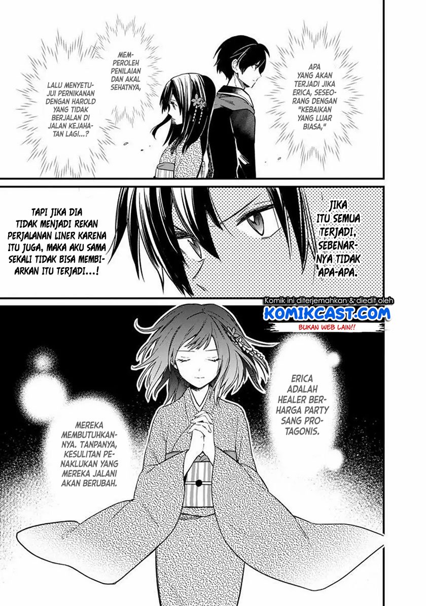 My Death Flags Show No Sign of Ending Chapter 06 Gambar 15