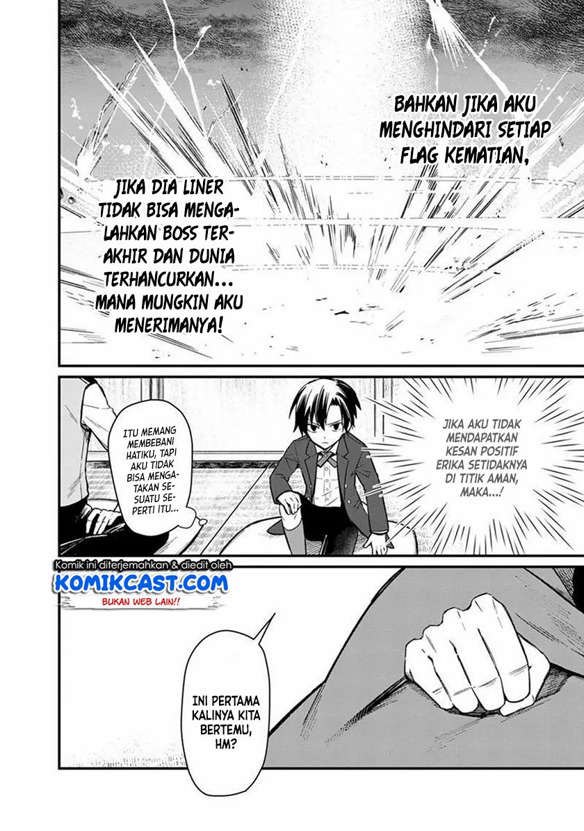 My Death Flags Show No Sign of Ending Chapter 06 Gambar 16