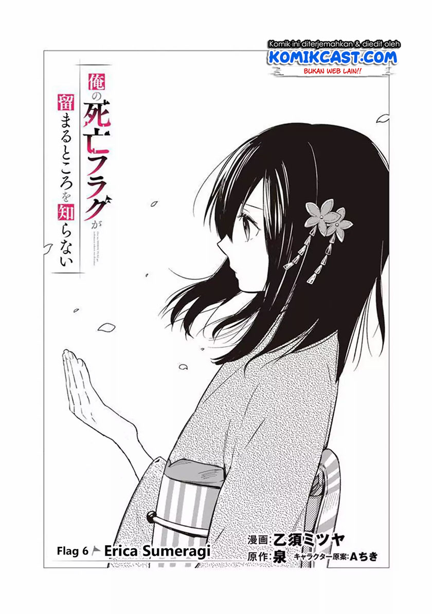 My Death Flags Show No Sign of Ending Chapter 06 Gambar 3