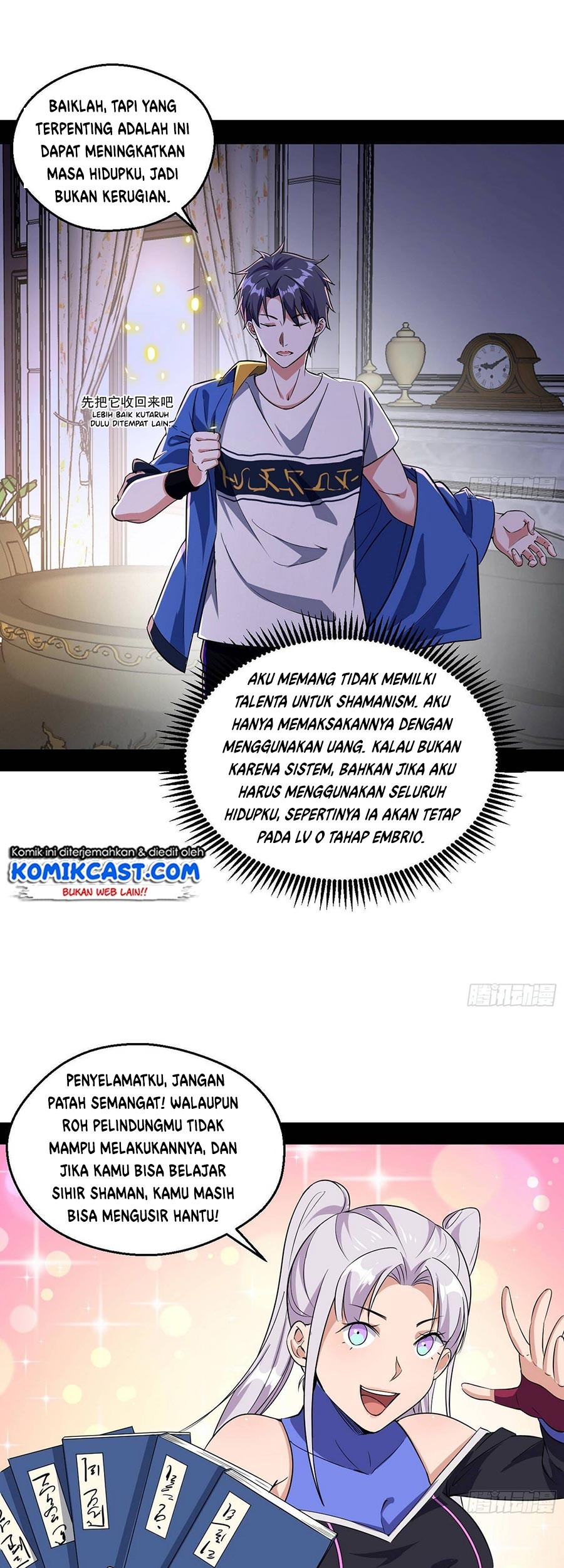 I’m An Evil God Chapter 66 Gambar 10