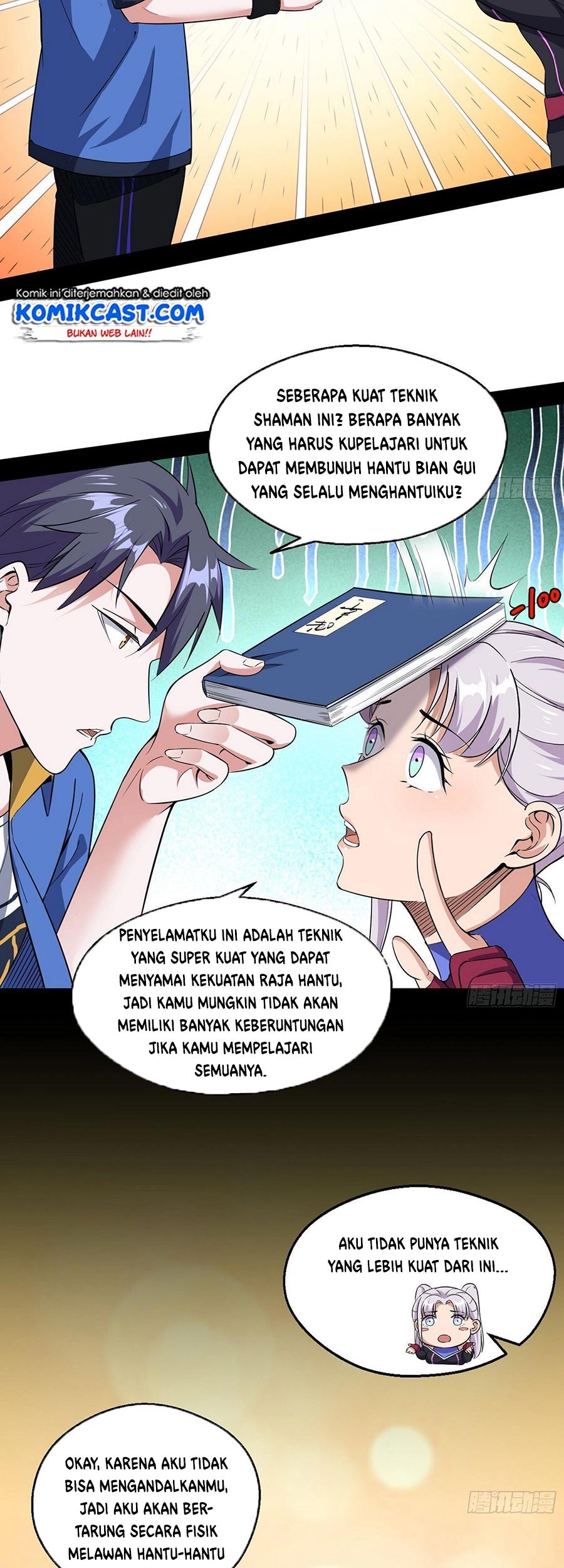 I’m An Evil God Chapter 66 Gambar 12