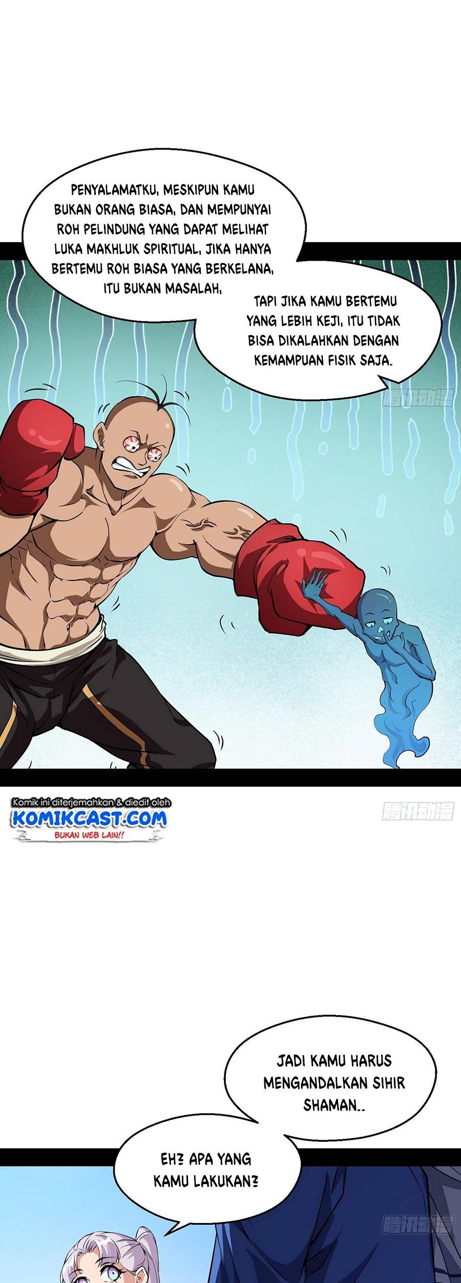 I’m An Evil God Chapter 66 Gambar 14