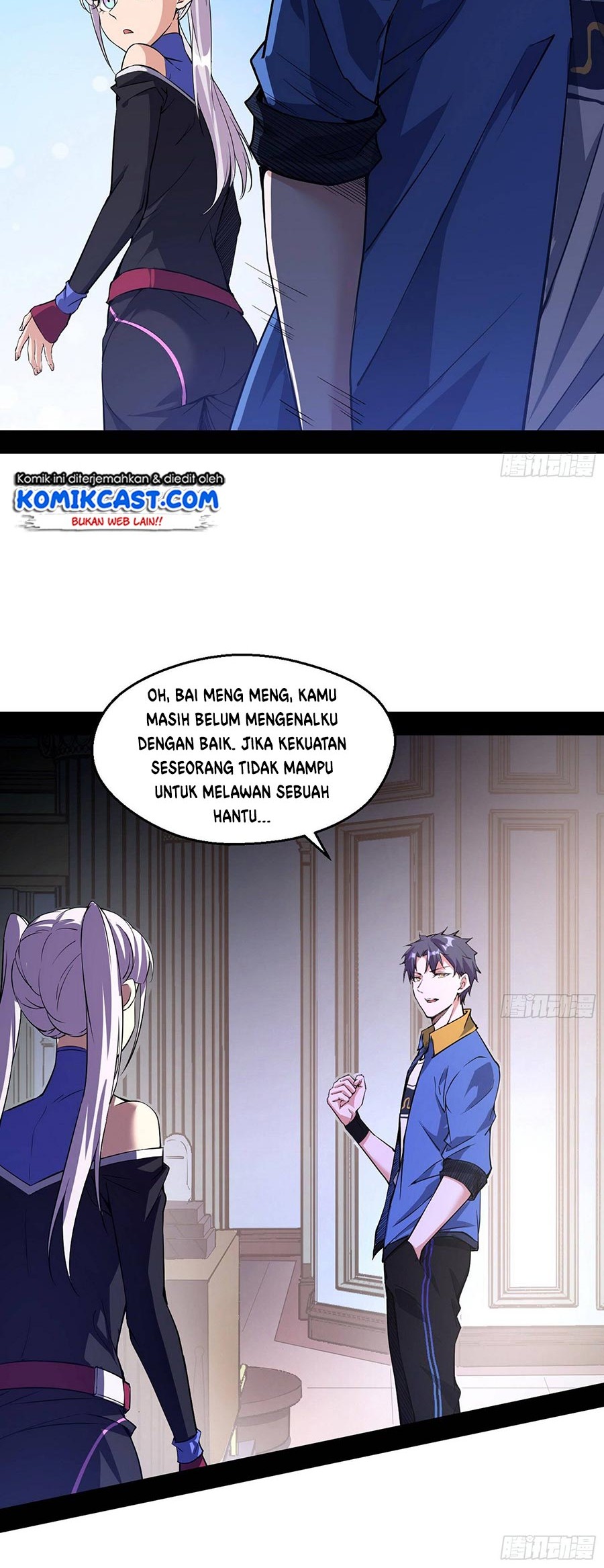 I’m An Evil God Chapter 66 Gambar 15