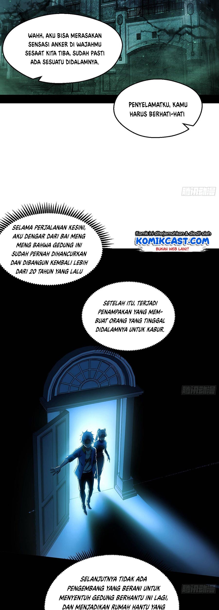 I’m An Evil God Chapter 66 Gambar 22