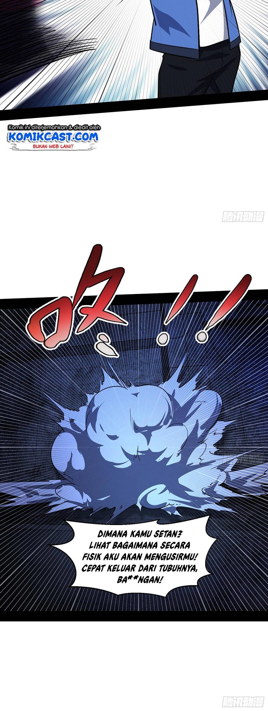 I’m An Evil God Chapter 66 Gambar 27