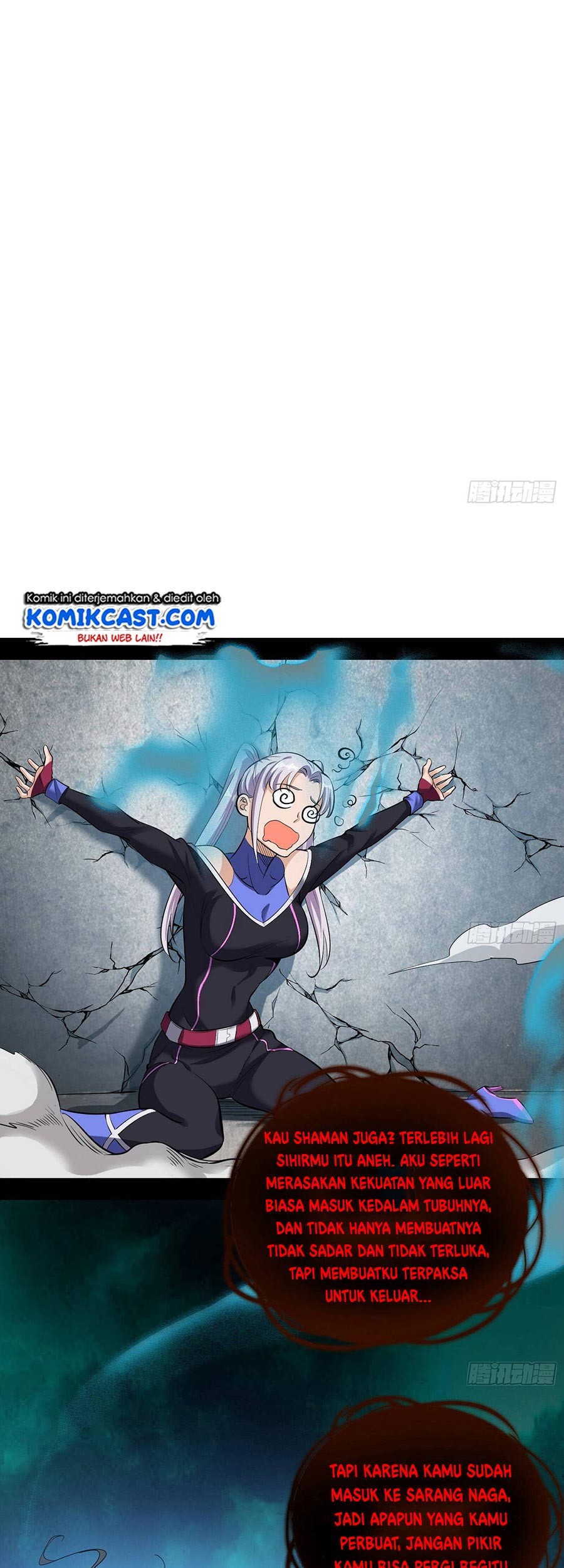 I’m An Evil God Chapter 66 Gambar 28