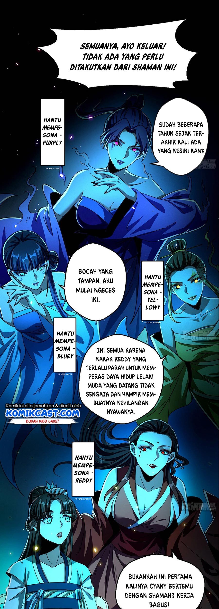 I’m An Evil God Chapter 66 Gambar 35