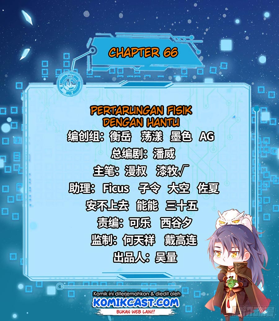 Manhua I’m An Evil God Chapter 66 gambar nomor 2