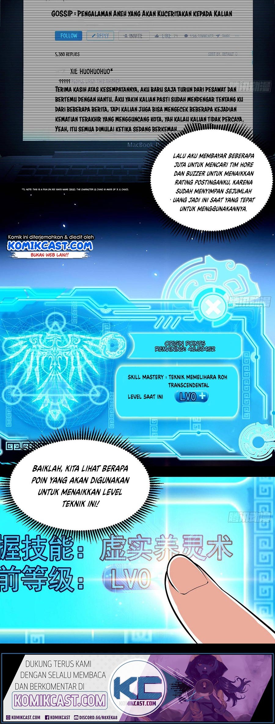 I’m An Evil God Chapter 66 Gambar 4