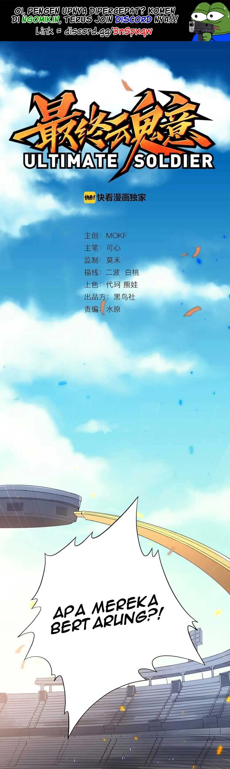 Manhua Ultimate Soldier Chapter 34 gambar nomor 2