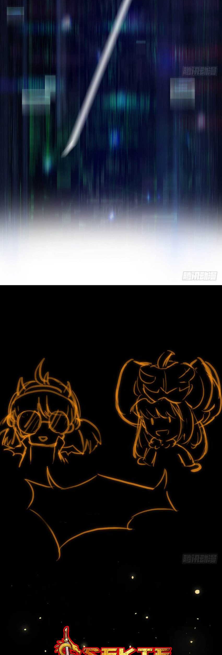 I Am Not a Goddess Chapter 19 Gambar 18