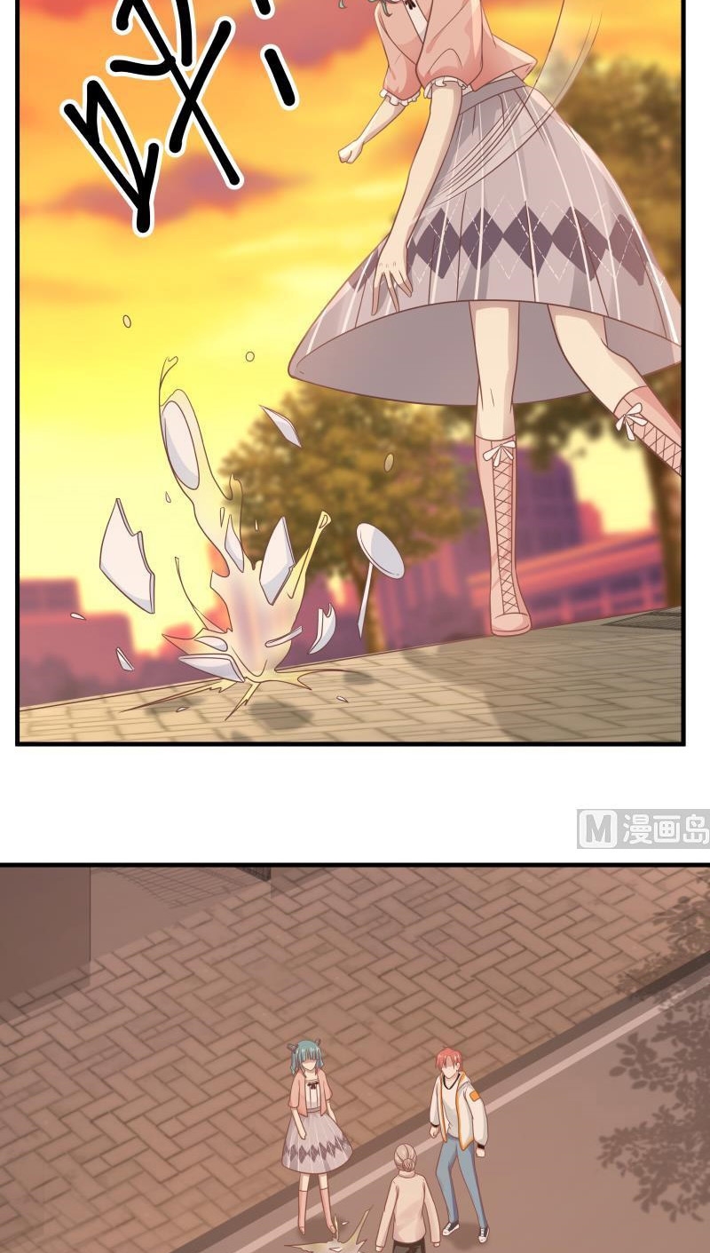 I Have a Dragon on My Body Chapter 225 Gambar 9