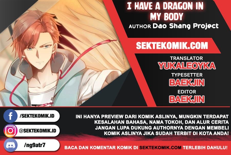 Komik I Have a Dragon on My Body Chapter 226 gambar nomor 1