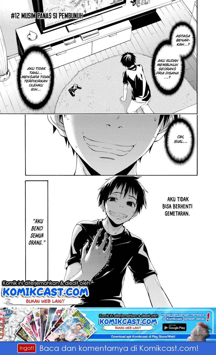 Manga 100-man no Inochi no Ue ni Ore wa Tatteiru Chapter 12 gambar nomor 2