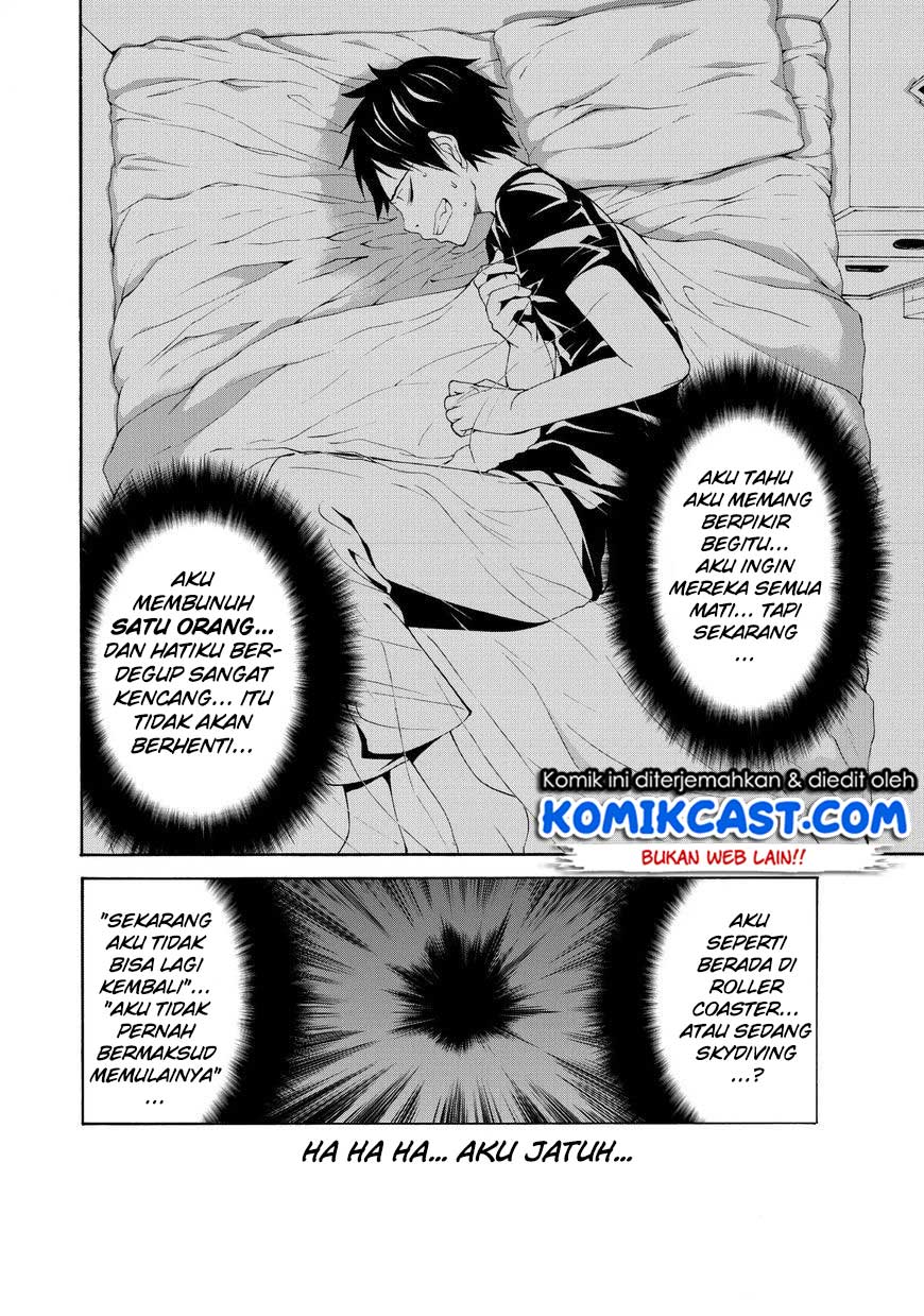 100-man no Inochi no Ue ni Ore wa Tatteiru Chapter 12 Gambar 3