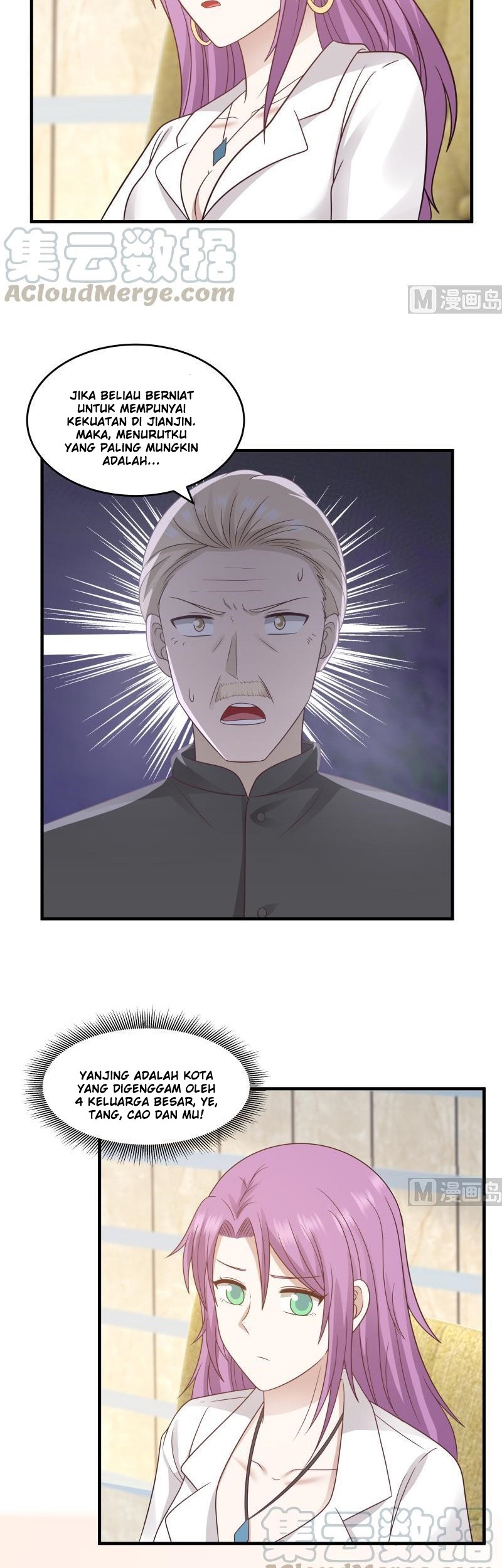 I Have a Dragon on My Body Chapter 238 Gambar 6