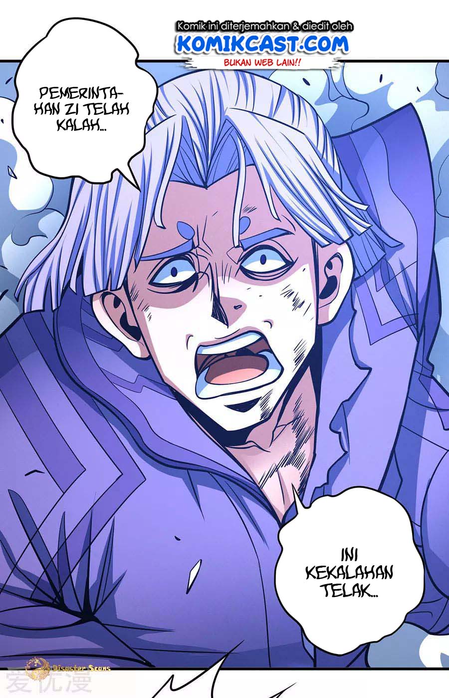 God of Martial Arts Chapter 107.1 Gambar 13