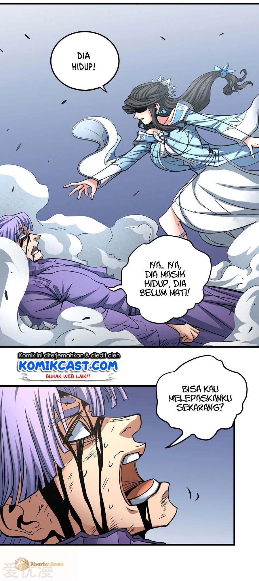 God of Martial Arts Chapter 107.1 Gambar 16