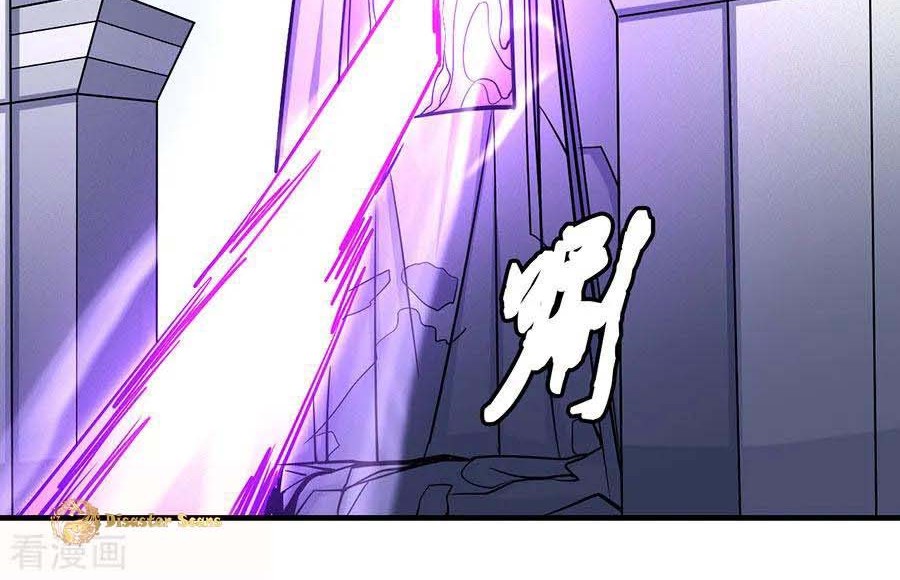 God of Martial Arts Chapter 107.3 Gambar 12