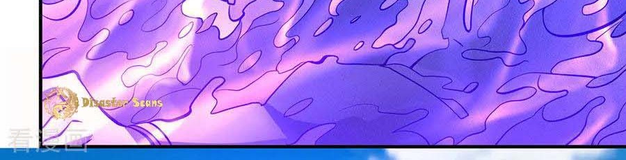 God of Martial Arts Chapter 108.3 Gambar 6