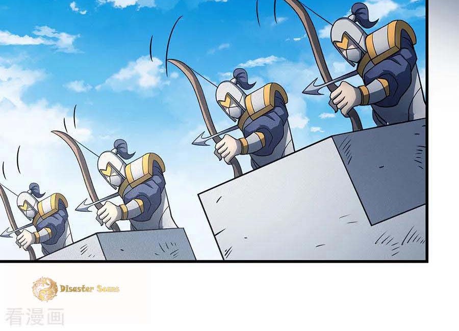 God of Martial Arts Chapter 108.3 Gambar 30