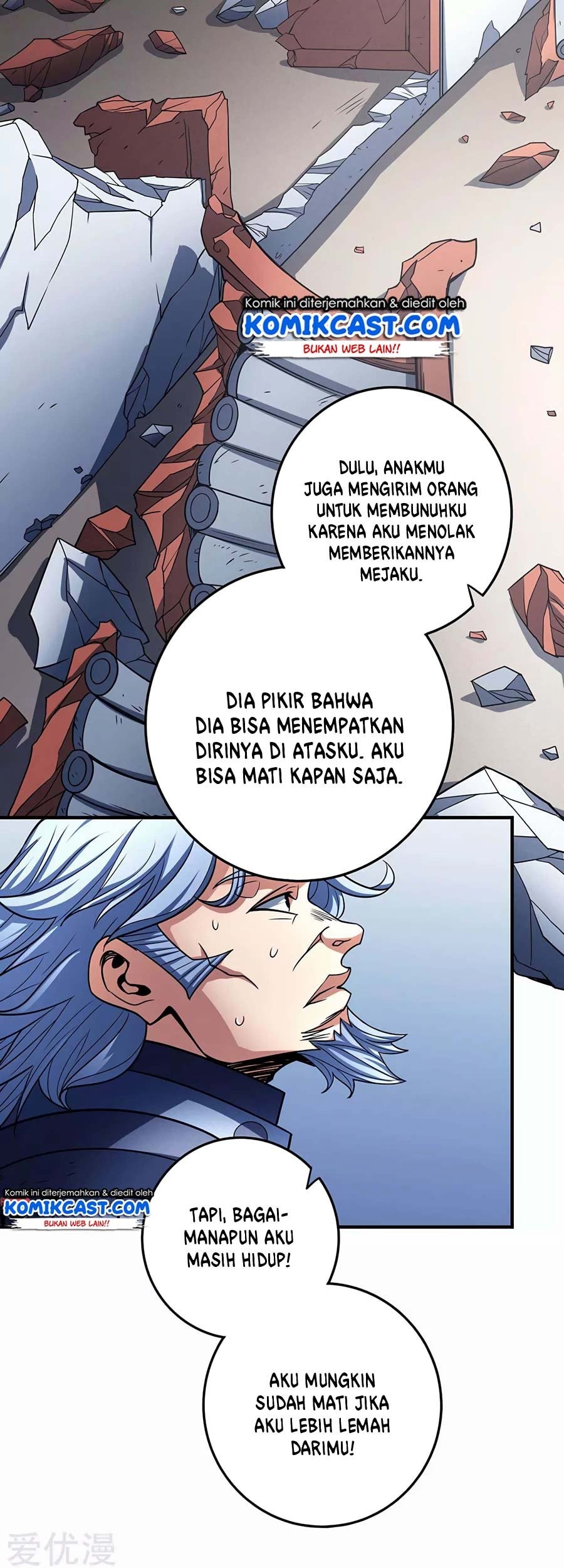 God of Martial Arts Chapter 114.2 Gambar 10